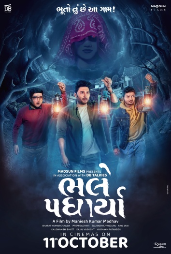 Bhalle Padharya (2024) Gujarati Movie 1080p | 720p | 480p HDRip ESubs Download