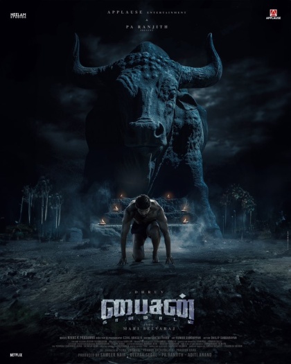 Bison (2025) Tamil Movie 1080p | 720p | 480p HDTC HC-ESubs Download