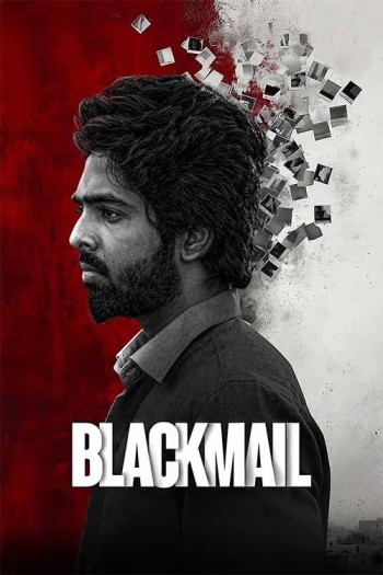 Blackmail (2025) Hindi HQ Dubbed 1080p | 720p | 480p HDTS Download