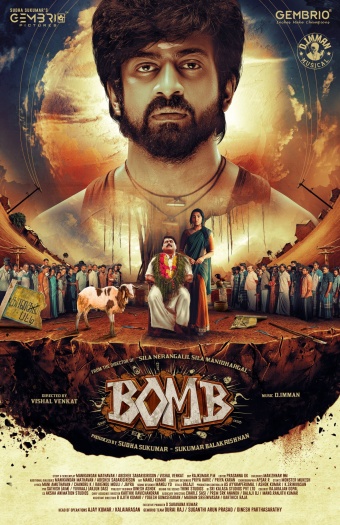 Bomb (2025) AMZN Hindi ORG Dual Audio 1080p | 720p | 480p HDRip ESubs Download