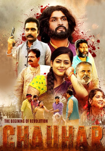 Chauhar (2017) Hindi ORG Full Movie HDRip | 1080p | 720p | 480p Download