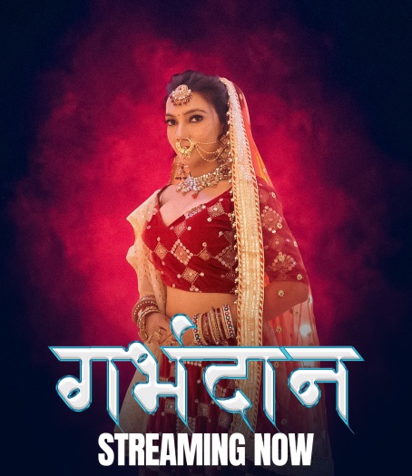 Garbhdaan (2025) Kahaniplay Hindi S01E01T03 Hot Series 1080p | 720p | 480p HDRip Download