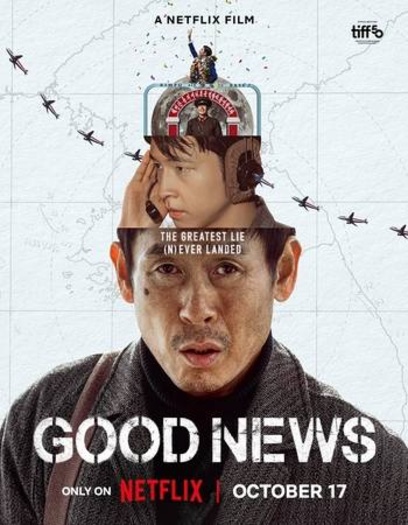Good News (2025) NF Hindi ORG Dual Audio 1080p | 720p | 480p HDRip ESubs Download