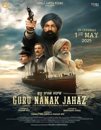 Guru Nanak Jahaz (2025) AMZN Punjabi Movie 1080p | 720p | 480p HDRip ESubs Download