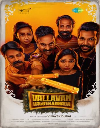 Kaal Chakra Vallavan Vaguthadhada (2024) Hindi ORG Dubbed 1080p | 720p | 480p HDRip Download
