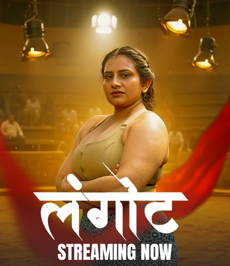 Langot (2025) Kahaniplay Hindi S01E01T03 Hot Series 1080p | 720p | 480p HDRip Download