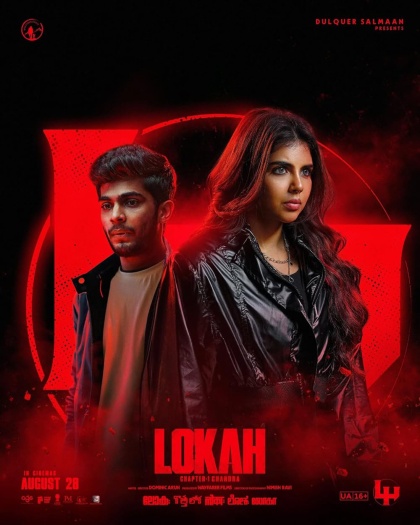 Lokah Chapter 1 Chandra (2025) Hindi ORG Dual Audio 1080p | 720p | 480p HDRip ESubs Download