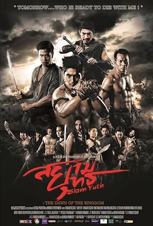 Siam Yuth: The Dawn of the Kingdom (2015) Dual Audio Hindi (ORG) 720p 480p BluRay ESubs