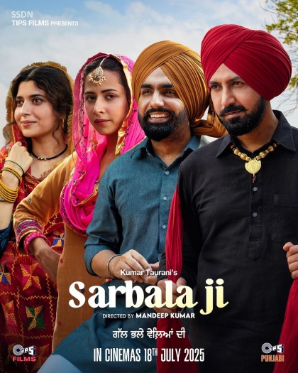 Sarbala Ji (2025) Punjabi Movie 1080p | 720p | 480p HDRip ESubs Download