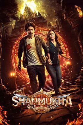 Shanmukha 2025 Tamil HQ Movie 1080p | 720p | 480p HDRip ESub Download