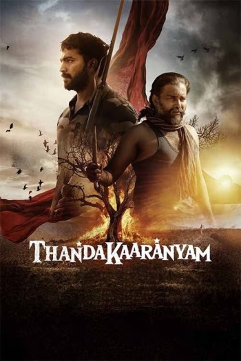 Thandakaaranyam (2025) Hindi HQ Dubbed 1080p | 720p | 480p CAMRip Download