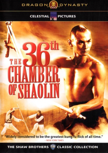 The 36th Chamber of Shaolin (1978) Hindi ORG Dual Audio 1080p | 720p | 480p BluRay ESubs Download