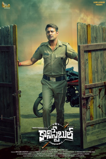 The Constable (2025) Telugu Movie | 1080p | 720p | 480p HDTC Download