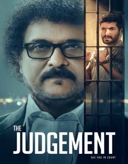 The Judgement (2024) Hindi ORG Dubbed 1080p | 720p | 480p HDRip Download
