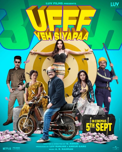Ufff Yeh Siyapaa (2025) NF Hindi Movie 1080p | 720p | 480p HDRip ESubs Download