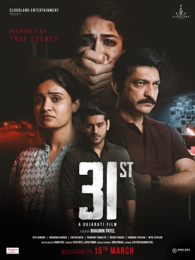 31st (2024) Gujarati Movie 1080p | 720p | 480p HDRip ESubs Download