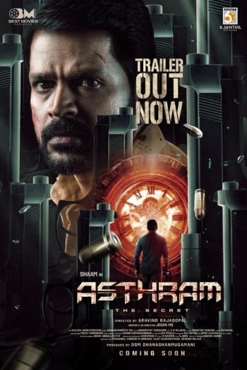 Asthram (2025) UNCUT Hindi ORG Dual Audio 1080p | 720p | 480p HDRip ESubs Download