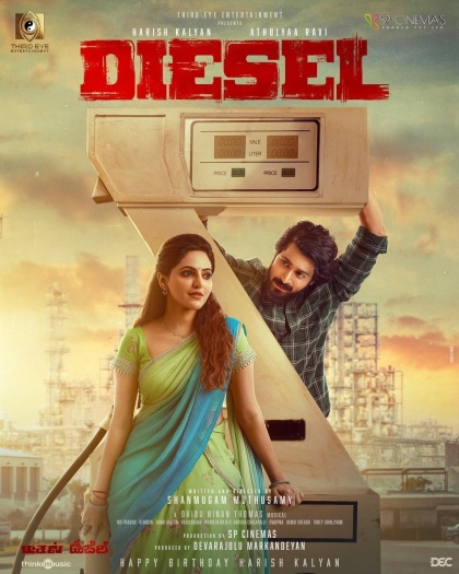 Diesel (2025) AMZN Hindi ORG Dual Audio 1080p | 720p | 480p HDRip ESubs Download