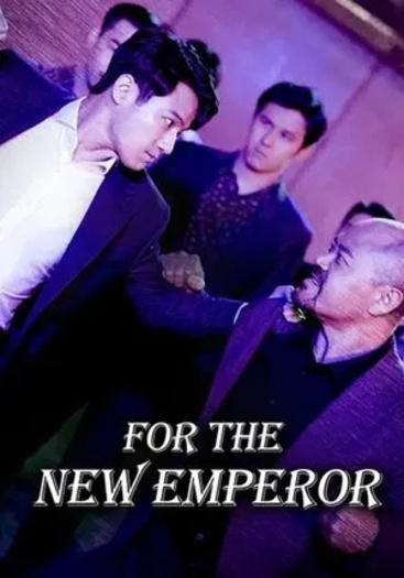 For the New Emperor (2020) Hindi ORG Dual Audio 1080p | 720p | 480p HDRip ESubs Download
