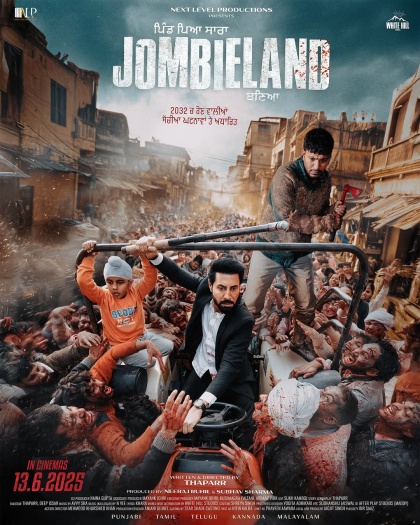 Jombieland (2025) Punjabi Movie 1080p | 720p | 480p HDRip ESubs Download