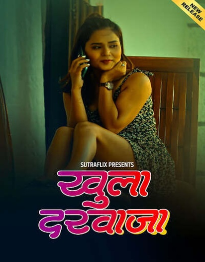 Khula Darwaja (2025) Sutraflix Hindi S01E04 Hot Series 1080p | 720p | 480p HDRip Download