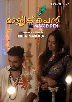 Magic Pen (2025) NMX Hindi S01EP01 Hot Series 1080p | 720p | 480p HDRip Download