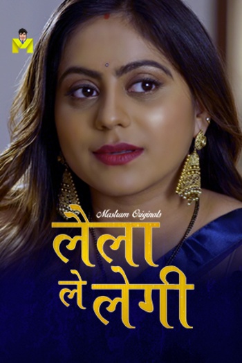 Laila Le Legi (2025) MasTram Hindi S01E01T03 Hot Series 1080p | 720p | 480p HDRip Download