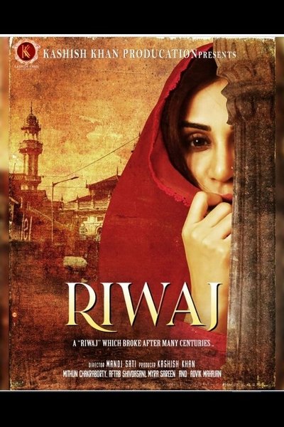 RIWAJ (2025) Hindi Movie 1080p | 720p | 480p HDRip Esubs Download