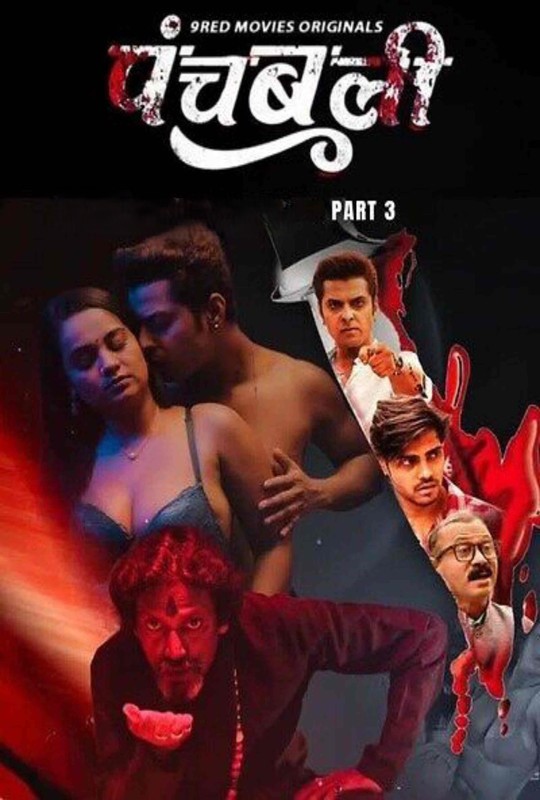 Panchbali 2025 S01E05T06 9RedMovies Web Series 1080p | 720p HDRip Download