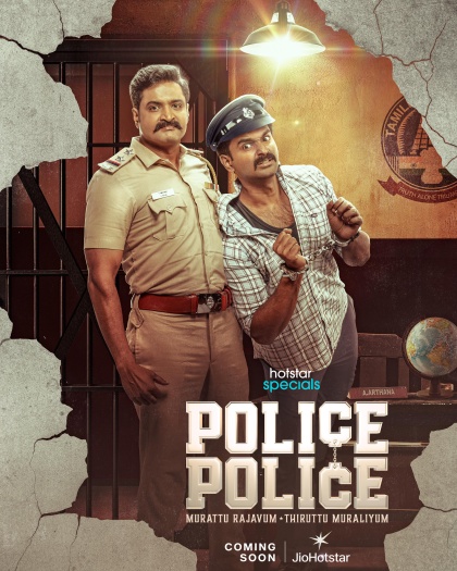 Police Police (2025) HS Hindi ORG S01E[37-40] Series 1080p | 720p | 480p HDRip ESubs Download