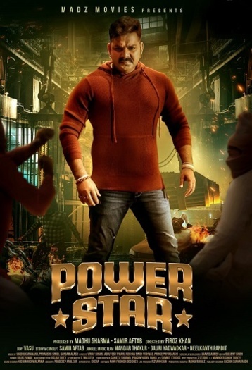 Power Star (2025) Bhojpuri Movie 1080p | 720p | 480p HDRip Download
