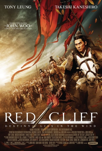 Red Cliff (2008) Hindi ORG Dual Audio 1080p | 720p | 480p BluRay ESubs Download