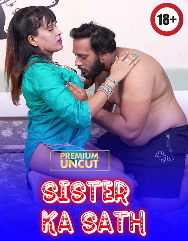 Sister Ka Sath (2025) Hindi Uncut Hot Short Film 720p HDRip 300MB Download