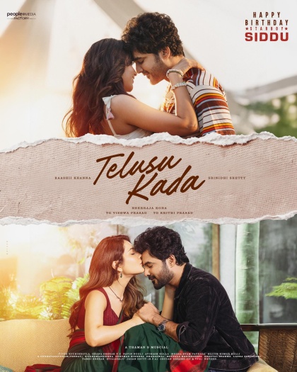 Telusu Kada (2025) NF Hindi ORG Dual Audio 1080p | 720p | 480p HDRip ESubs Download