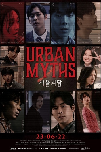 Urban Myths (2022) Hindi ORG Dual Audio 1080p | 720p | 480p HDRip ESubs Download