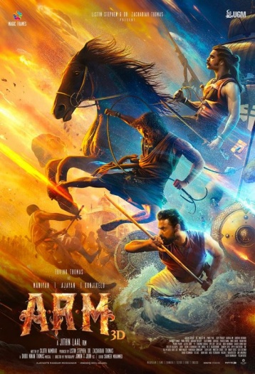 A.R.M (2024) Hindi ORG Dual Audio 1080p | 720p | 480p HDRip ESubs Download