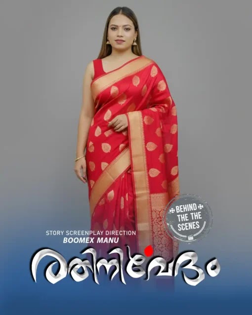 Rathinirvedham BTS Fridayseries (2025) Hindi Hot Short Film 720p HDRip 550MB Download