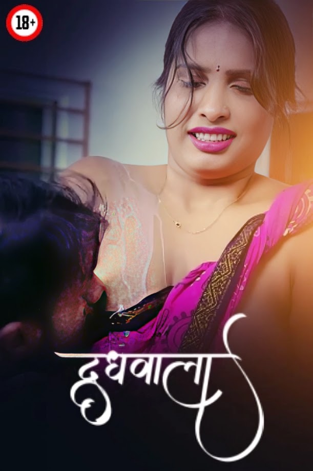 Doodhwala 2025 Tejashwini Hindi Short Film 720p HDRip 450MB Download