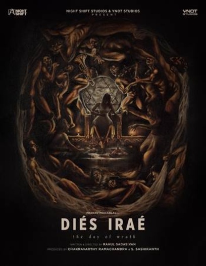 Dies Irae (2025) JHS Hindi ORG Dual Audio 1080p | 720p | 480p HDRip ESubs Download