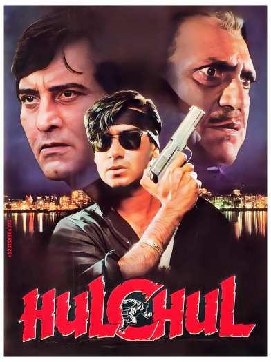 Hulchul (1995) Hindi Movie 1080p | 720p | 480p HDRip ESubs Download