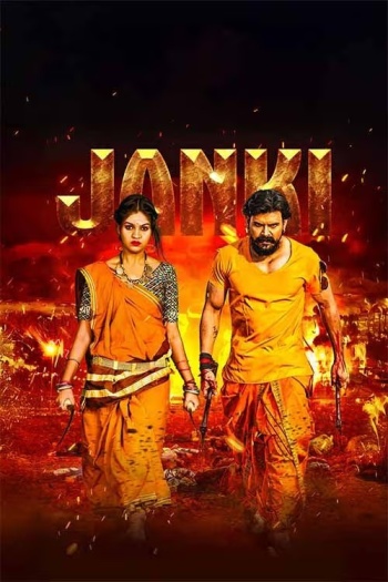 Janki (2025) Hindi HQ Movie 1080p | 720p | 480p HDTC HC-ESubs Download