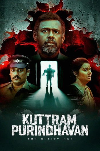 Kuttram Purindhavan (2025) Hindi ORG S01E[01-07] Dual Audio Series 720p | 480p HDRip ESubs Download