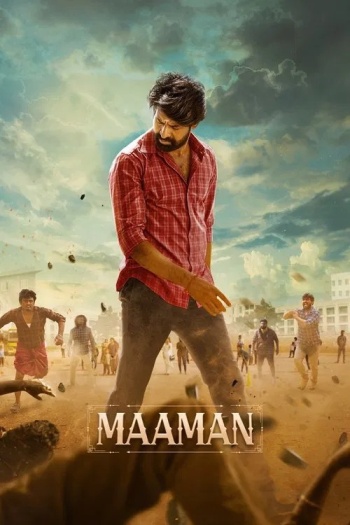 Maaman (2025) UNCUT Hindi ORG Dual Audio 1080p | 720p | 480p HDRip ESubs Download