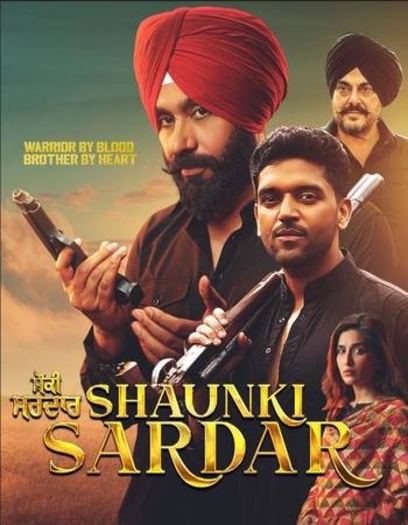 Shaunki Sardar (2025) AMZN Punjabi Movie 1080p | 720p | 480p HDRip Download