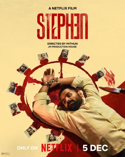 Stephen (2025) Hindi ORG Dual Audio 1080p | 720p | 480p HDRip ESubs Download
