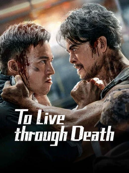 To Live through Death (Shu Si Yi Bo) 2024 Hindi ORG 1080p | 720p | 480p HDRip Download