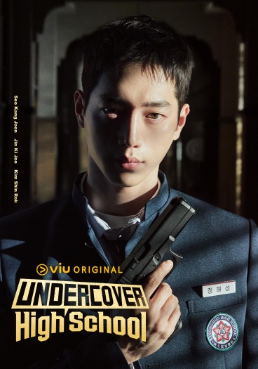 Undercover High School (2025) Hindi ORG S01E06 Dual Audio Series 1080p | 720p | 480p HDRip ESubs Download