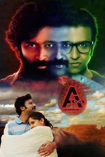 a-ad-infinitum-2021-hindi-org-dual-audio-1080p-720p-480p-hdrip-esubs-download
