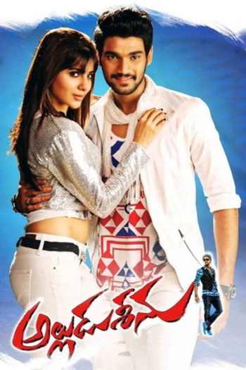 Alludu Seenu (2014) Hindi ORG Dual Audio 1080p | 720p | 480p HDRip ESubs Download