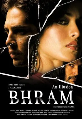 Bhram : An Illusion 2008 Hindi Movie 1080p | 720p | 480p HDRip ESubs Download
